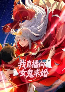 欧歌影视界面