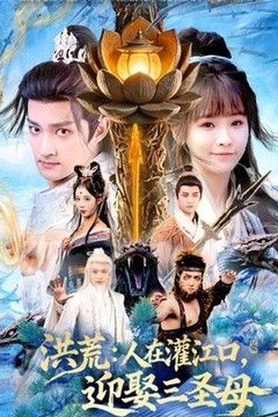 多端同步