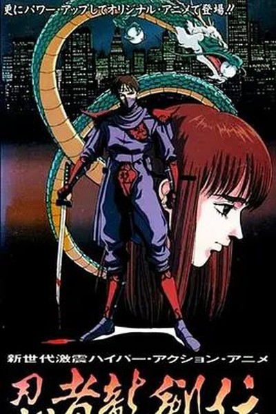 OST封面