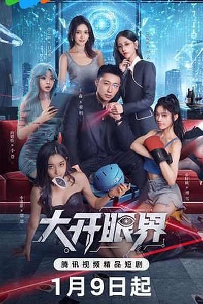 孤舟