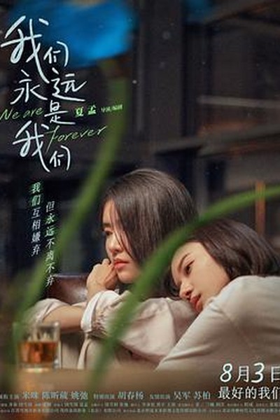 零基础居家燃脂操，每天20分钟轻松瘦 - 白云视频