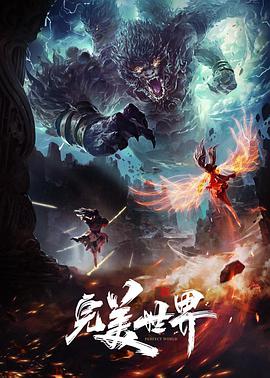 白云视频，人人可用的高清短视频 - 白云视频