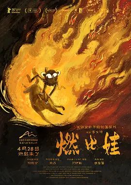 中国这么美