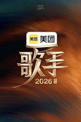 眷思量2